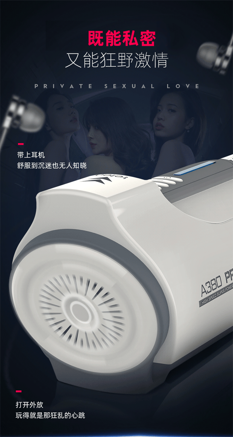 Cốc thủ dâm tự động Leten Thunder Storm III V2 phát nhiệt cực phê