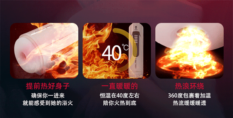 Cốc thủ dâm tự động Leten Thunder Storm III V2 phát nhiệt cực phê