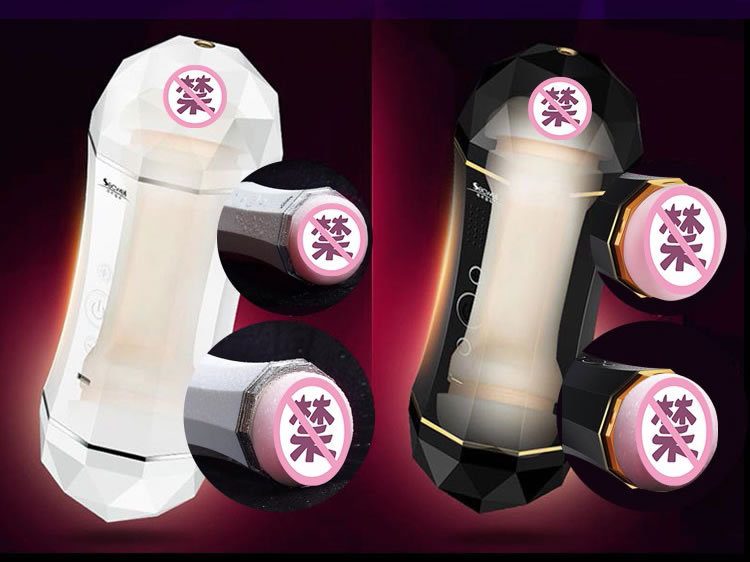 Cốc thủ dâm 2 đầu International Bodo rung rên miệng âm đạo chất lượng cao