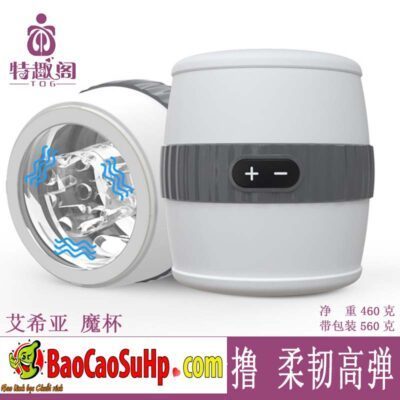 Cốc Thủ Dâm Aishia Magic Cao Cấp Rung Mạnh Mẽ Kích Thích