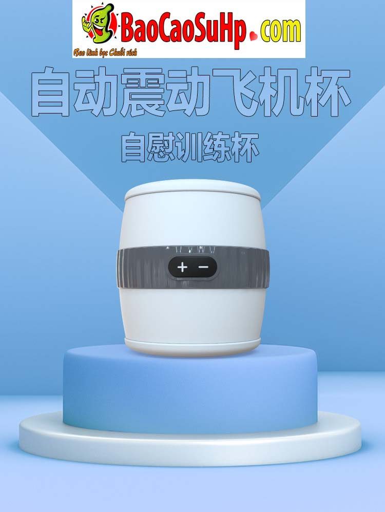 Cốc thủ dâm Aishia magic cao cấp rung cực mạnh cảm giác chân thật