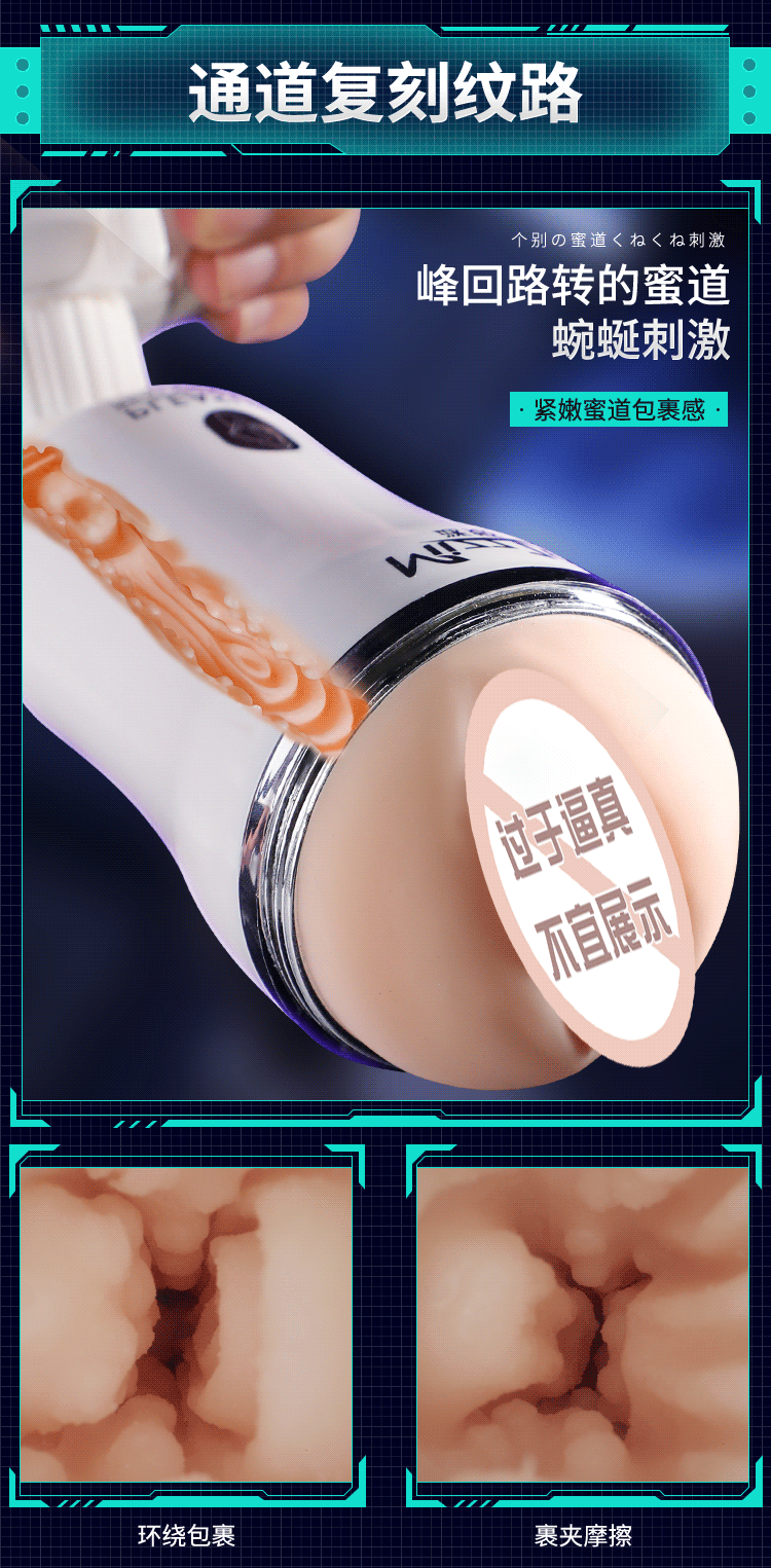 Âm đạo đóng đất mini Mizzzee Zk 001 nhỏ gọn giá rẻ dễ vệ sinh