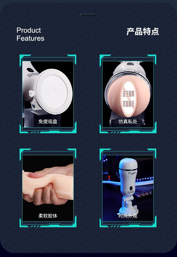 Âm đạo đóng đất mini Mizzzee Zk 001 nhỏ gọn giá rẻ dễ vệ sinh