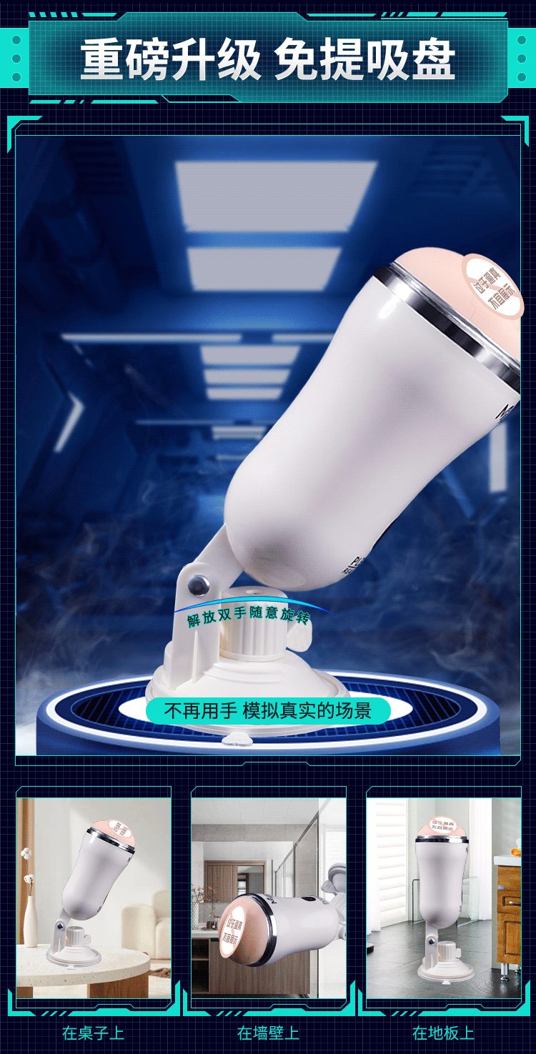 Âm đạo đóng đất mini Mizzzee Zk 001 nhỏ gọn giá rẻ dễ vệ sinh