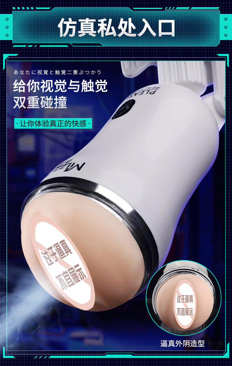 Âm đạo đóng đất mini Mizzzee Zk 001 nhỏ gọn giá rẻ dễ vệ sinh