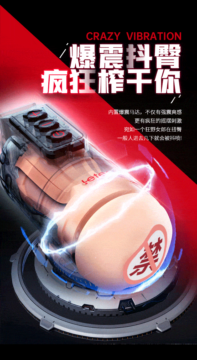 Cốc Thủ Dâm Leten Lựu Đạn Mini Rung Mạnh Điều Khiển APP