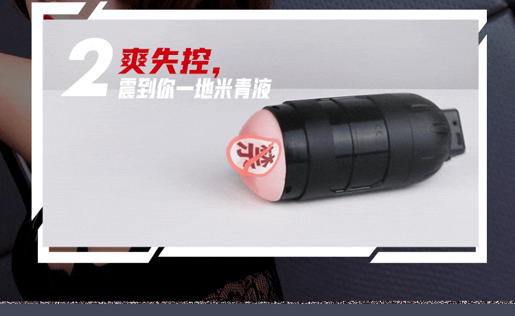 Cốc Thủ Dâm Leten Lựu Đạn Mini Rung Mạnh Điều Khiển APP