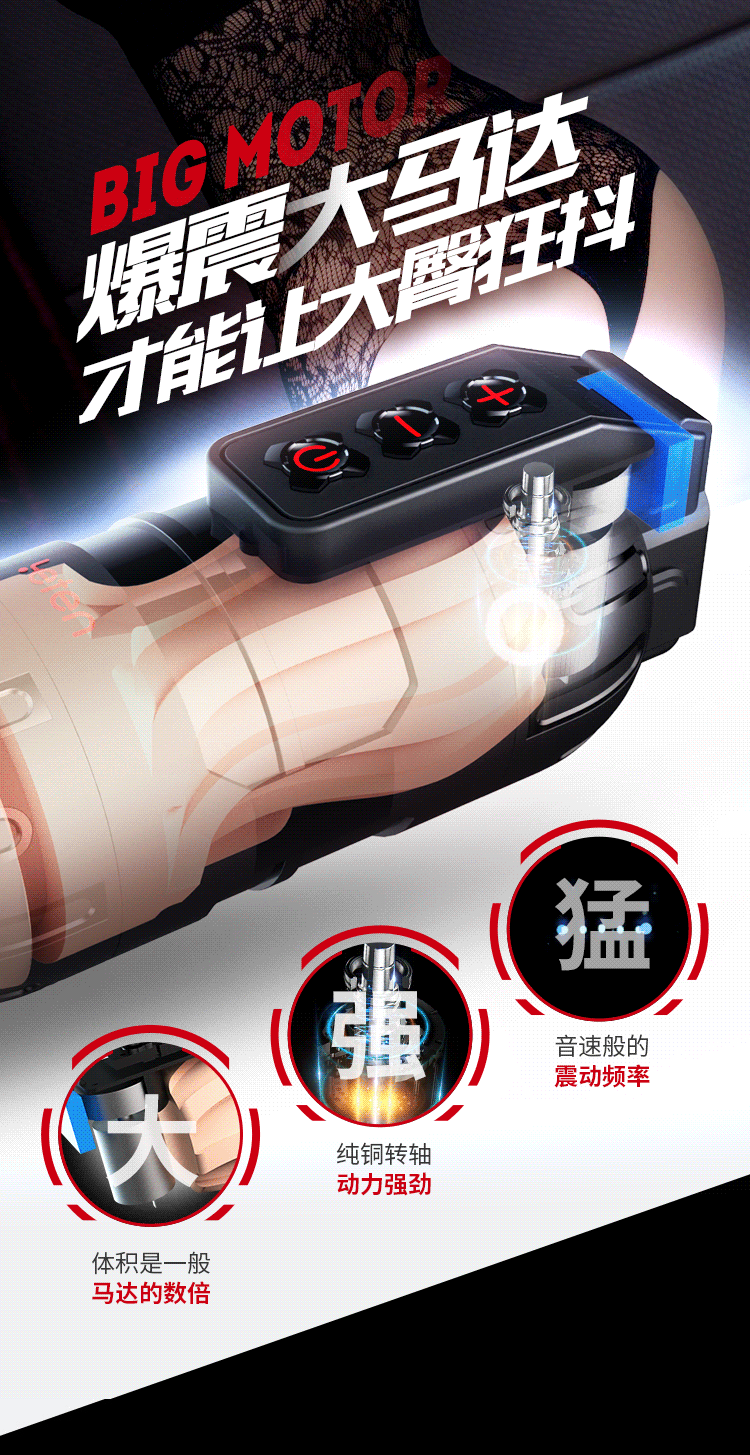 Cốc Thủ Dâm Leten Lựu Đạn Mini Rung Mạnh Điều Khiển APP