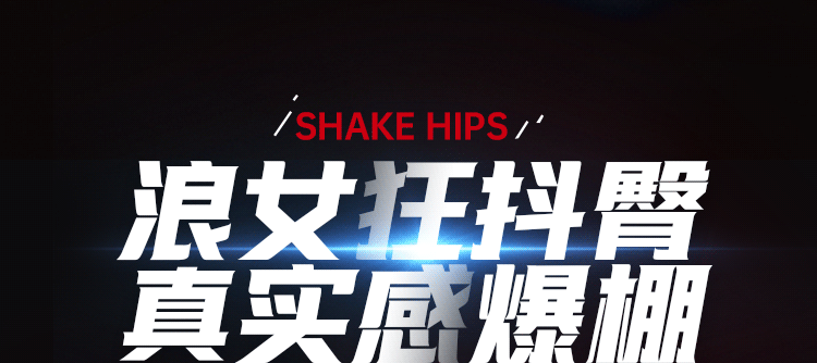 Cốc Thủ Dâm Leten Lựu Đạn Mini Rung Mạnh Điều Khiển APP