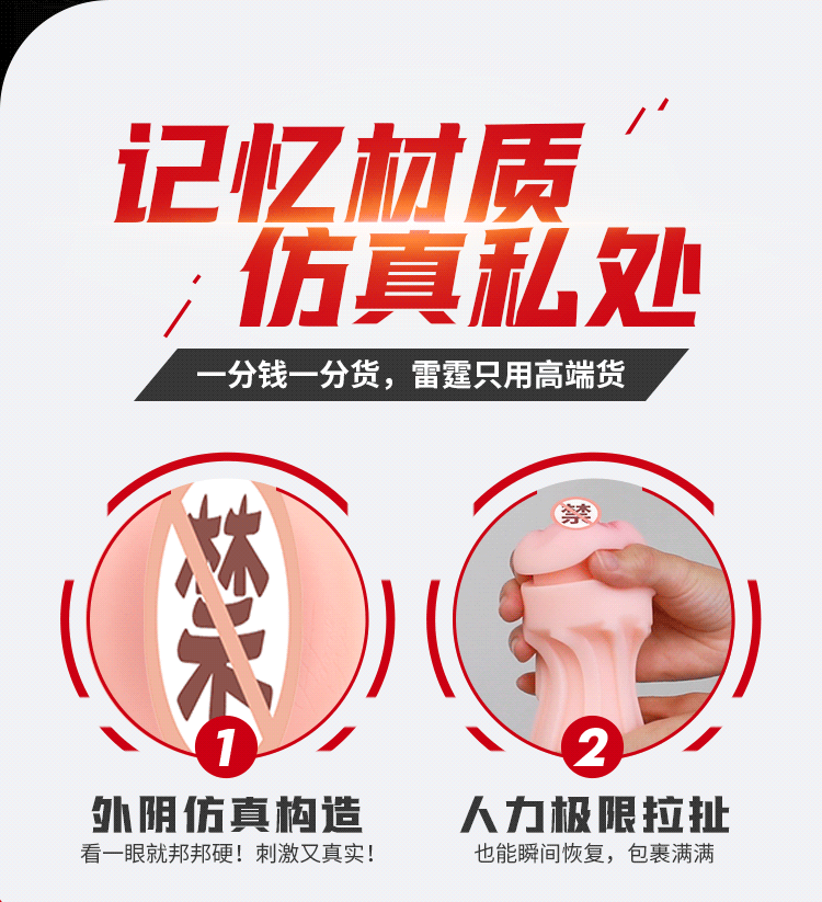 Cốc Thủ Dâm Leten Lựu Đạn Mini Rung Mạnh Điều Khiển APP