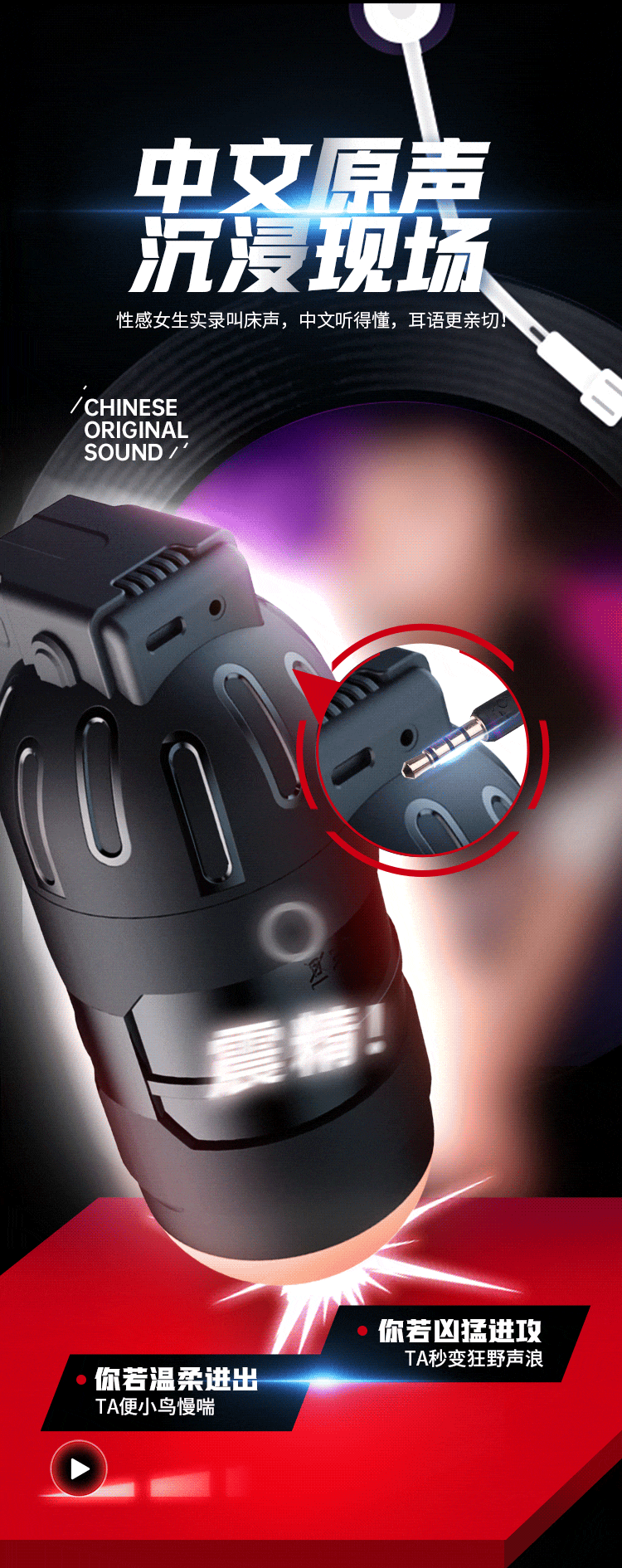 Cốc Thủ Dâm Leten Lựu Đạn Mini Rung Mạnh Điều Khiển APP