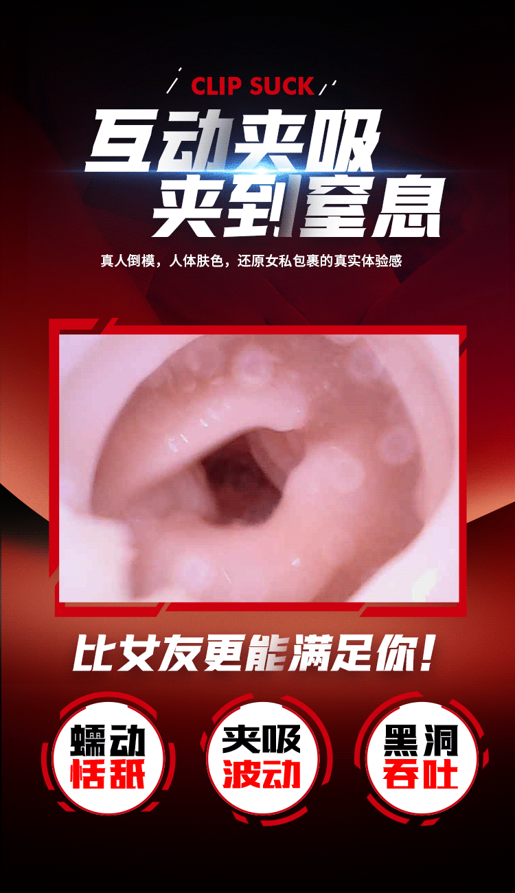 Cốc Thủ Dâm Leten Lựu Đạn Mini Rung Mạnh Điều Khiển APP