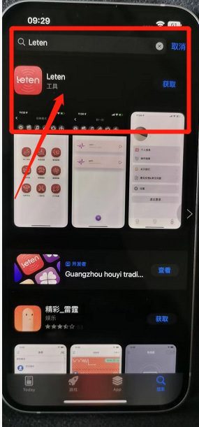 Cốc Thủ Dâm Leten Lựu Đạn Mini Rung Mạnh Điều Khiển APP