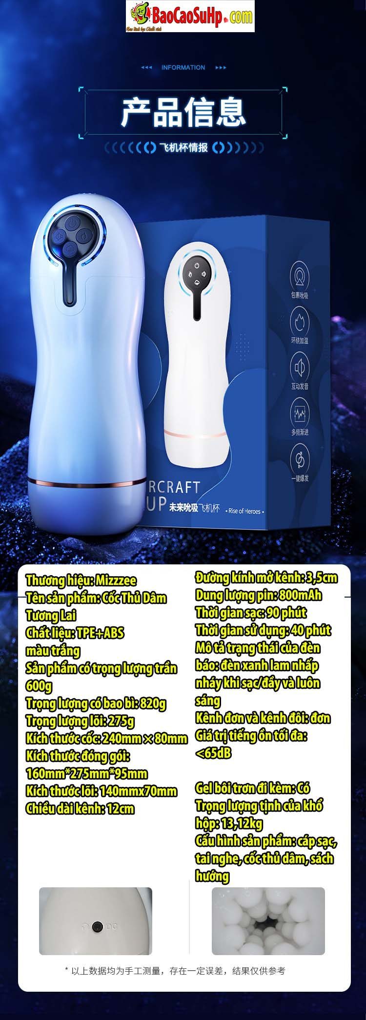 Cốc âm đạo tự động Mizzzee Ringo co bóp rung nhiệt nhỏ gọn