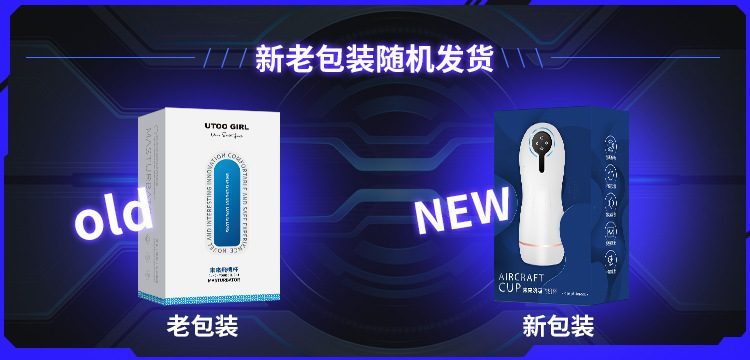 Cốc âm đạo tự động Mizzzee Ringo co bóp rung nhiệt nhỏ gọn