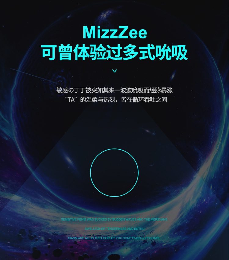 coc thu dam Mizzzee Ringo 7 - Cốc âm đạo tự động co bóp rung phát nhiệt Mizzzee Ringo nhỏ gọn