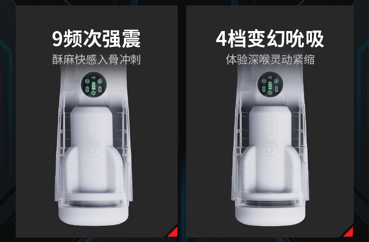 Cốc thủ dâm nam Mizzzee GT50 nhỏ gọn hút rung, dễ vệ sinh, sang trọng