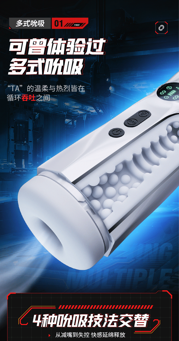 Cốc thủ dâm nam Mizzzee GT50 nhỏ gọn hút rung, dễ vệ sinh, sang trọng