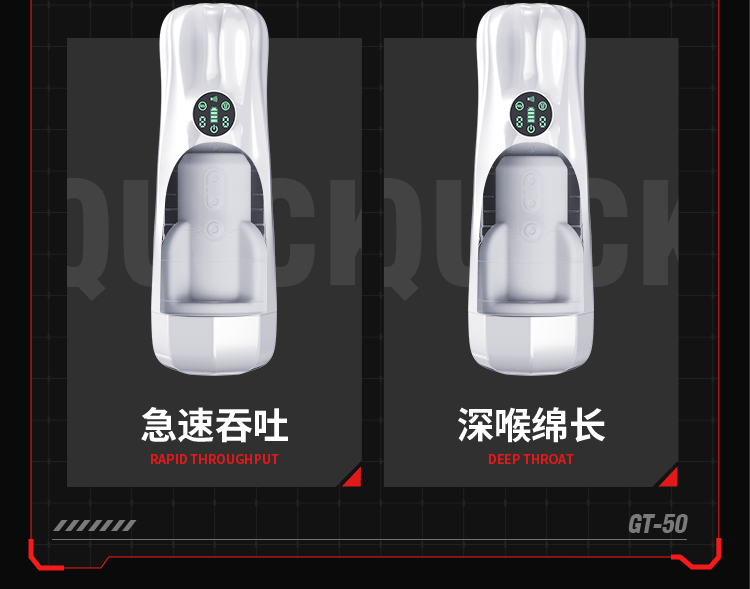 Cốc thủ dâm nam Mizzzee GT50 nhỏ gọn hút rung, dễ vệ sinh, sang trọng