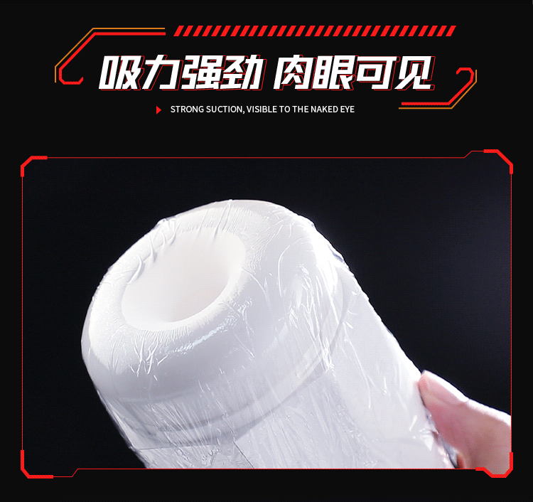 Cốc thủ dâm nam Mizzzee GT50 nhỏ gọn hút rung, dễ vệ sinh, sang trọng