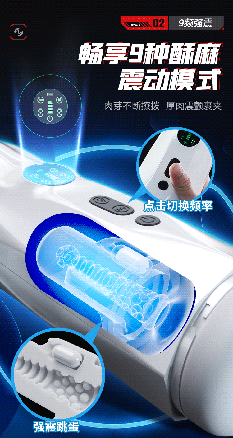 Cốc thủ dâm nam Mizzzee GT50 nhỏ gọn hút rung, dễ vệ sinh, sang trọng