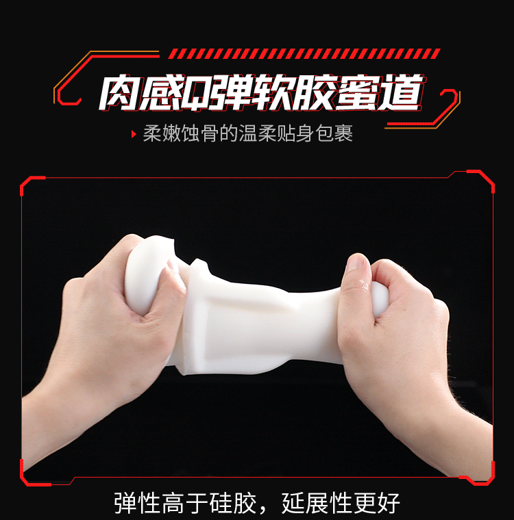 Cốc thủ dâm nam Mizzzee GT50 nhỏ gọn hút rung, dễ vệ sinh, sang trọng