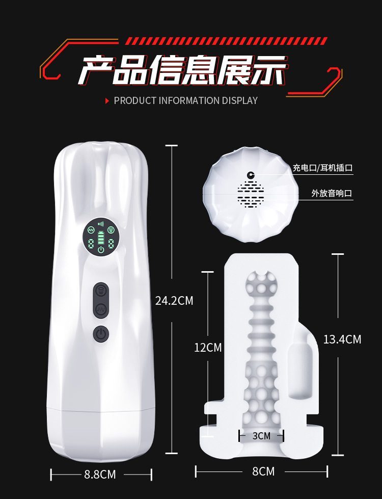 Cốc thủ dâm nam Mizzzee GT50 nhỏ gọn hút rung, dễ vệ sinh, sang trọng