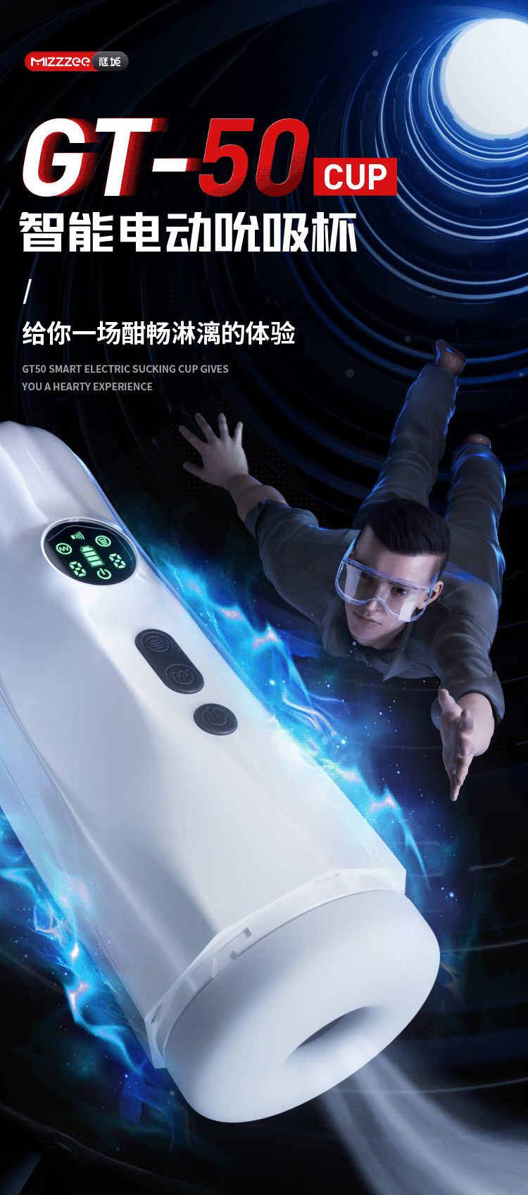 Cốc thủ dâm nam Mizzzee GT50 nhỏ gọn hút rung, dễ vệ sinh, sang trọng