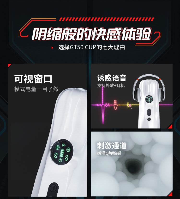 Cốc thủ dâm nam Mizzzee GT50 nhỏ gọn hút rung, dễ vệ sinh, sang trọng