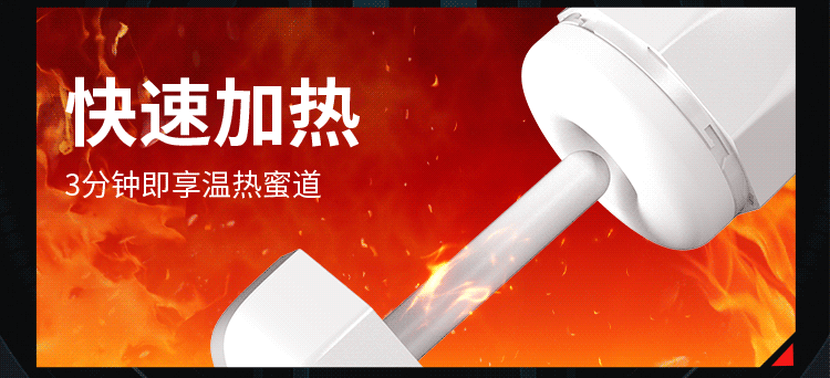 Cốc thủ dâm nam Mizzzee GT50 nhỏ gọn hút rung, dễ vệ sinh, sang trọng