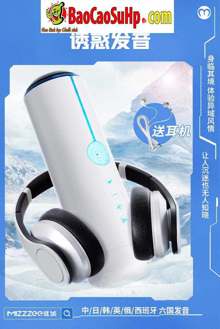 Cốc thủ dâm Blue Crystal-X hút chân không siêu mạnh kích thích phê