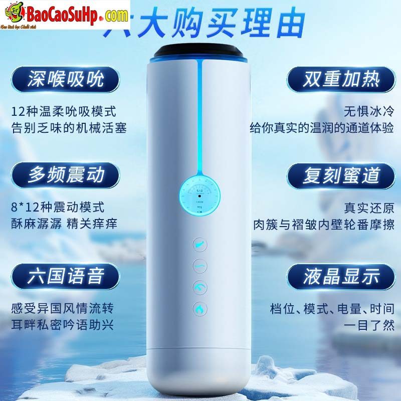 Cốc thủ dâm Blue Crystal-X hút chân không siêu mạnh kích thích phê