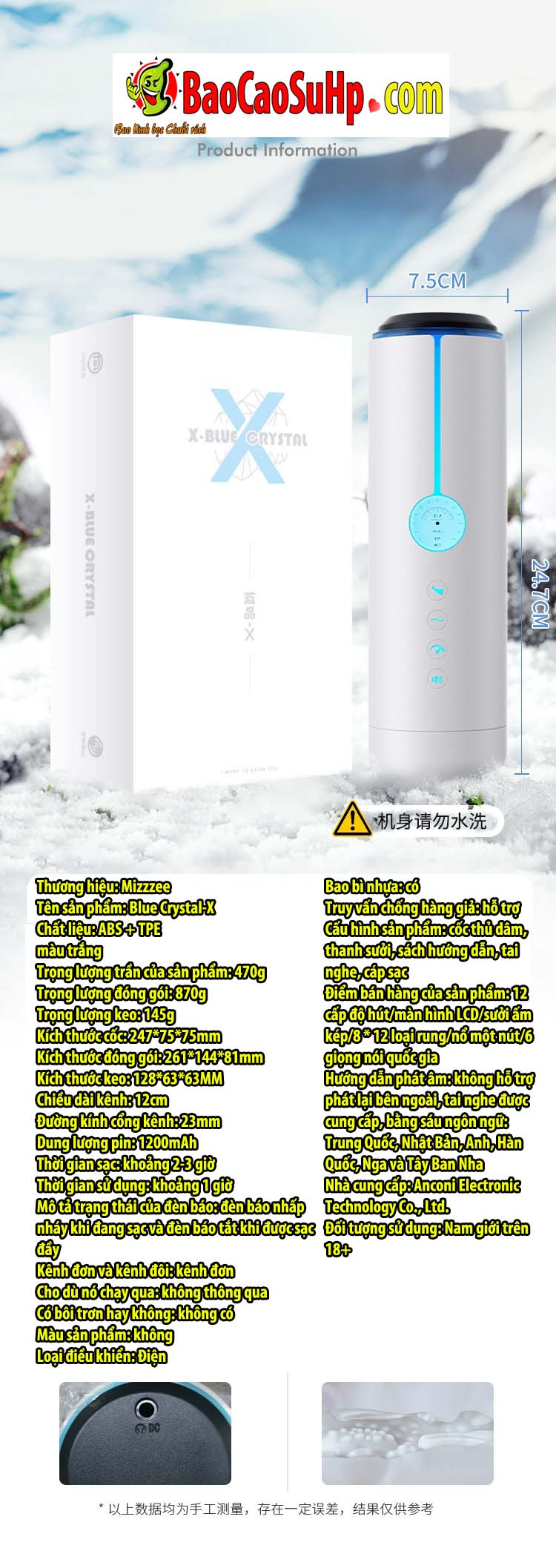 Cốc thủ dâm Blue Crystal-X hút chân không siêu mạnh kích thích phê