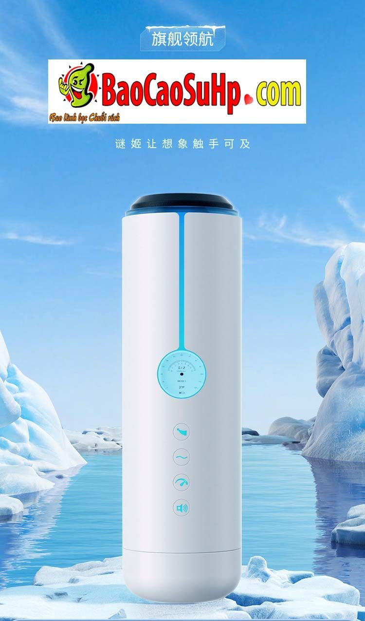 Cốc thủ dâm Blue Crystal-X hút chân không siêu mạnh kích thích phê