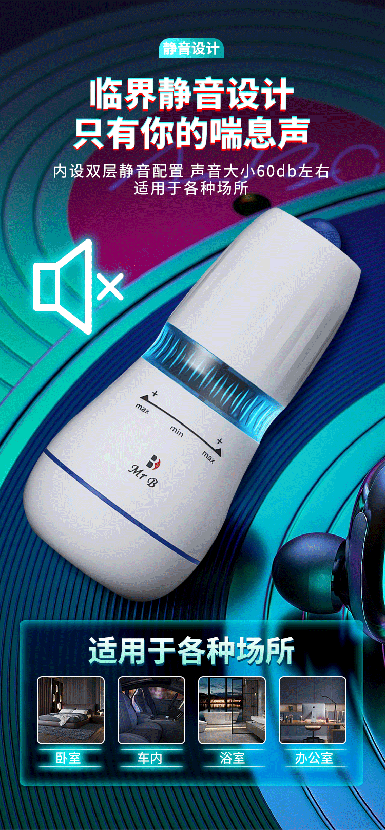 Cốc thủ dâm Mr B Ouyasi tự động phát nhiệt nhỏ gọn cao cấp