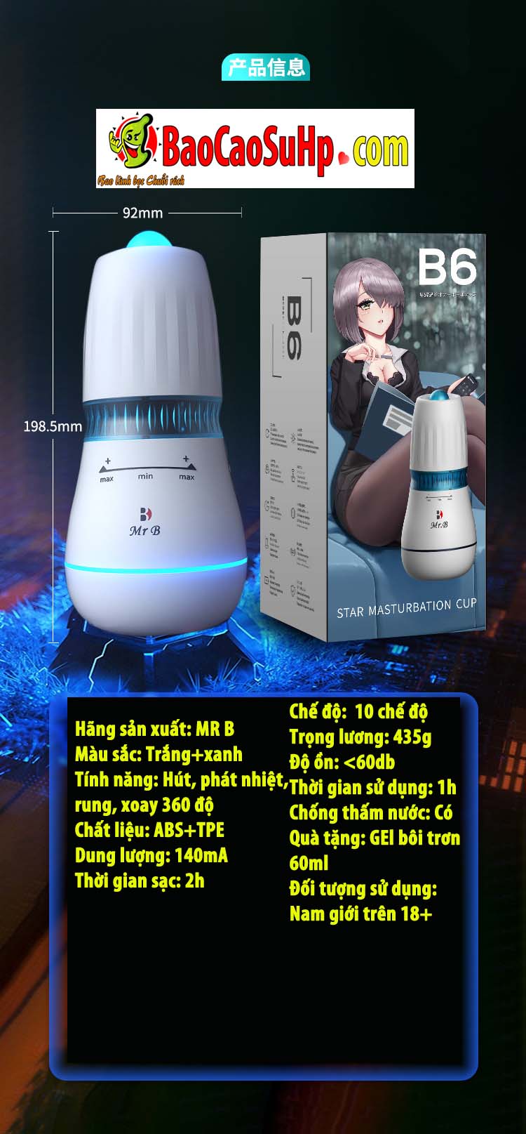 Cốc thủ dâm Mr B Ouyasi tự động phát nhiệt nhỏ gọn cao cấp