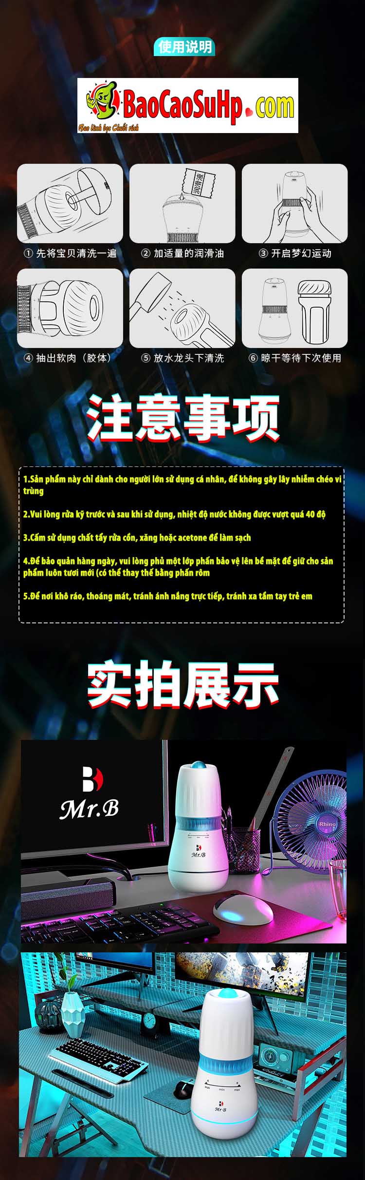 Cốc thủ dâm Mr B Ouyasi tự động phát nhiệt nhỏ gọn cao cấp
