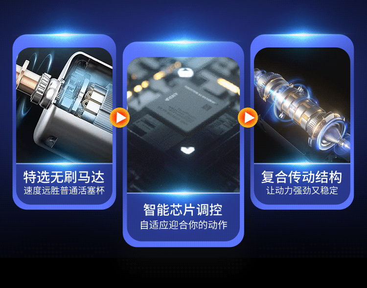 Cốc thủ dâm tự động Leten Savier X thụt giật cực mạnh phiên bản mới