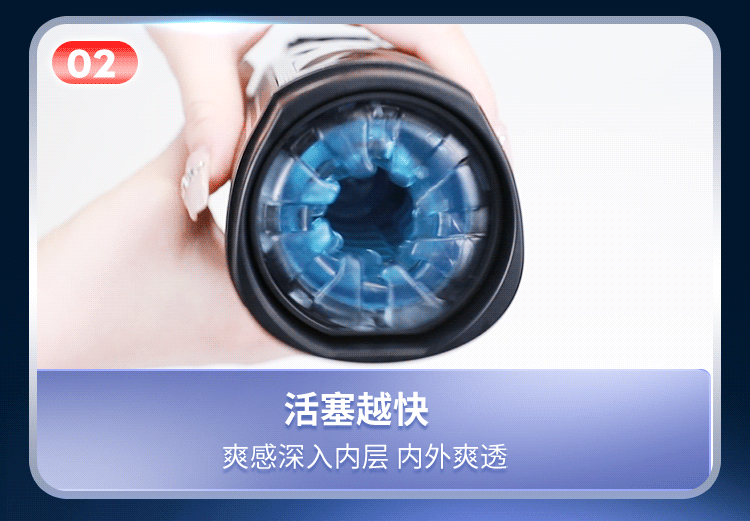 Cốc thủ dâm tự động Leten Savier X thụt giật cực mạnh phiên bản mới