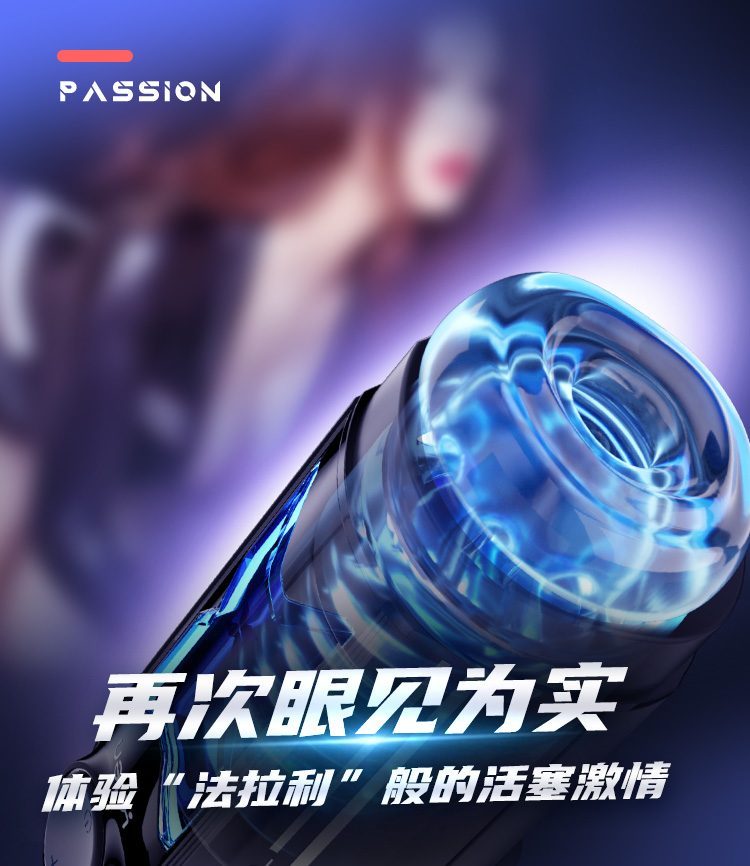 Cốc thủ dâm tự động Leten Savier X thụt giật cực mạnh phiên bản mới