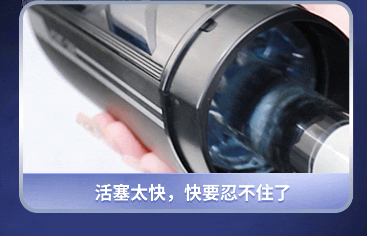 Cốc thủ dâm tự động Leten Savier X thụt giật cực mạnh phiên bản mới