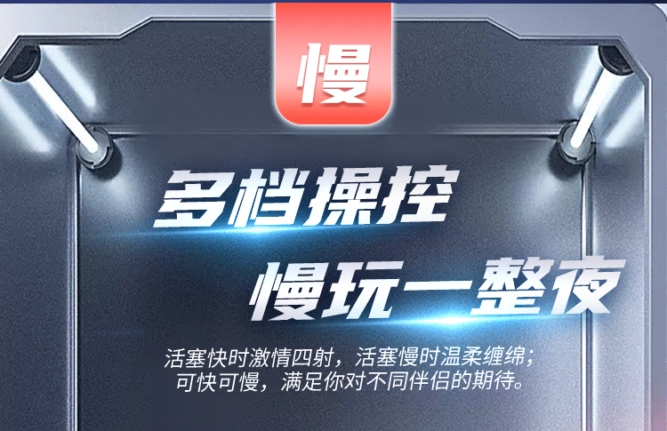 Cốc thủ dâm tự động Leten Savier X thụt giật cực mạnh phiên bản mới