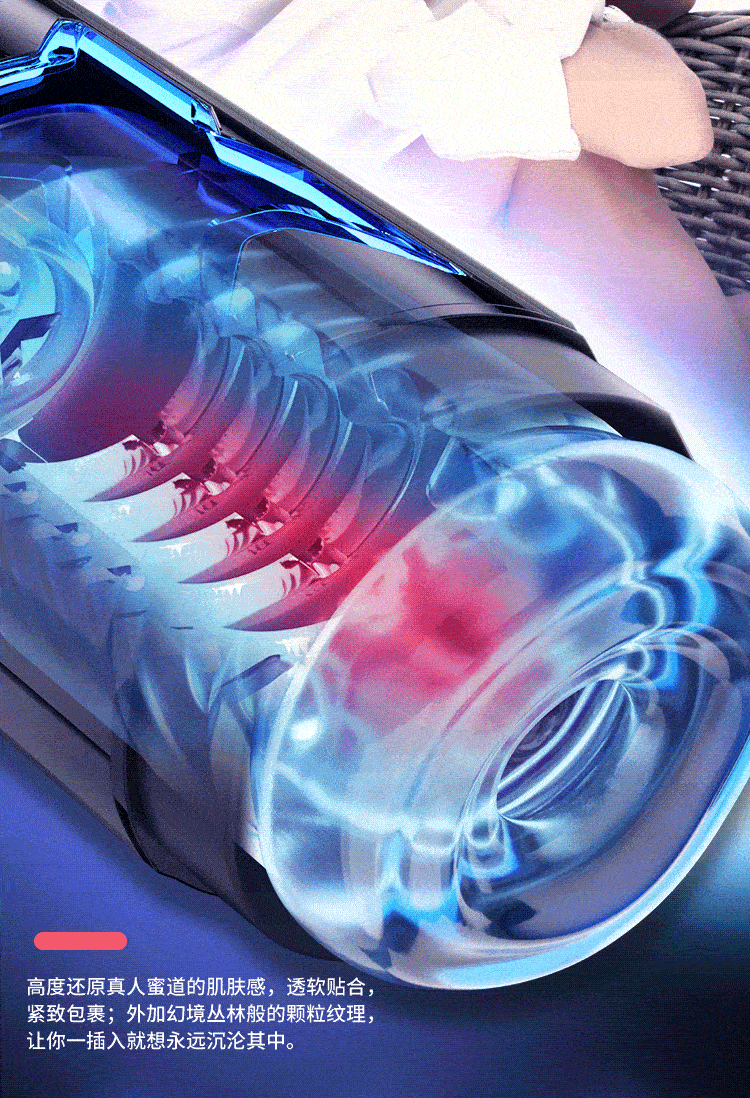 Cốc thủ dâm tự động Leten Savier X thụt giật cực mạnh phiên bản mới