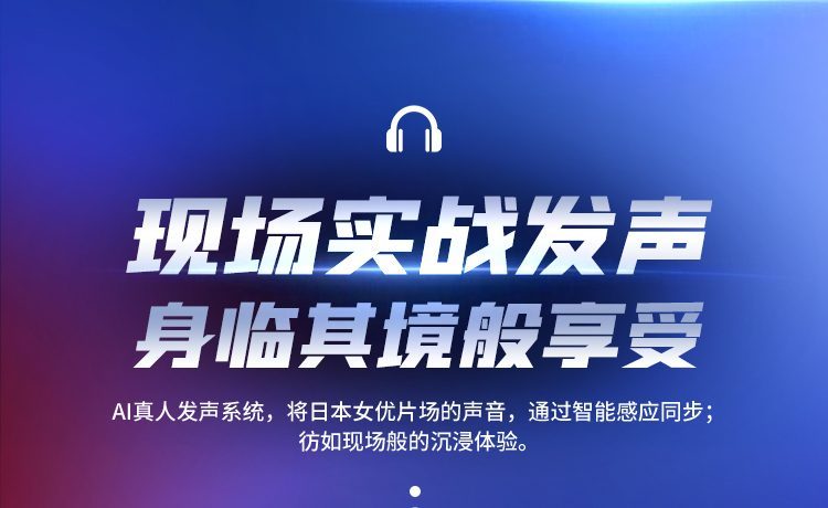 Cốc thủ dâm tự động Leten Savier X thụt giật cực mạnh phiên bản mới