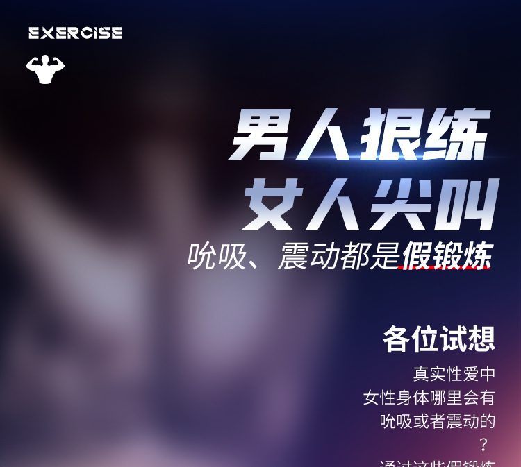 Cốc thủ dâm tự động Leten Savier X thụt giật cực mạnh phiên bản mới