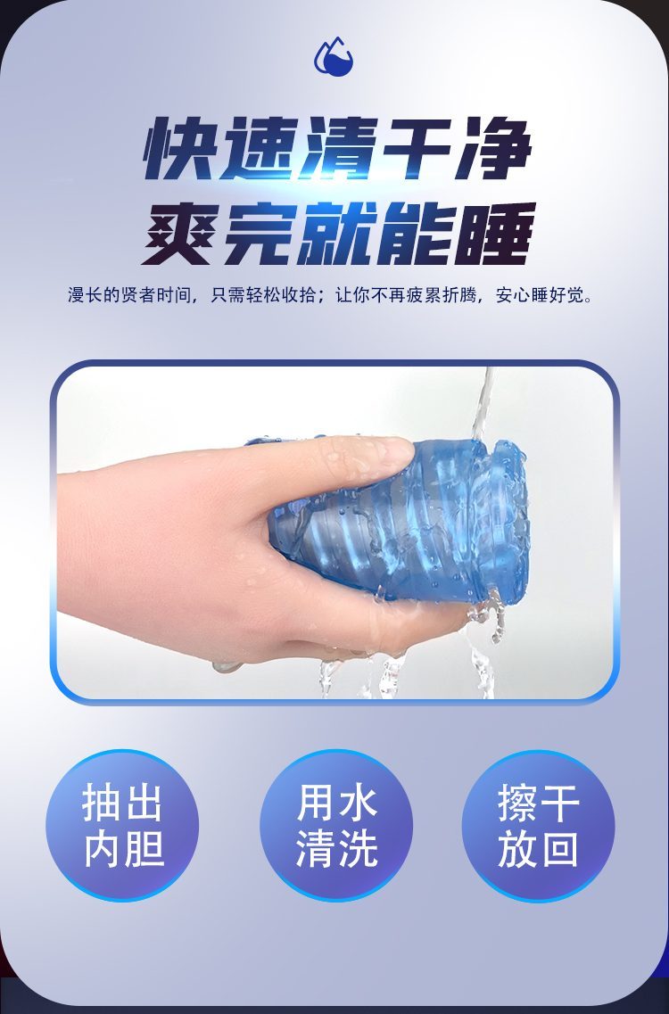 Cốc thủ dâm tự động Leten Savier X thụt giật cực mạnh phiên bản mới