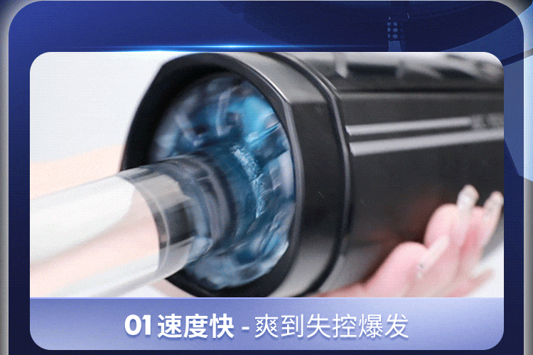 Cốc thủ dâm tự động Leten Savier X thụt giật cực mạnh phiên bản mới