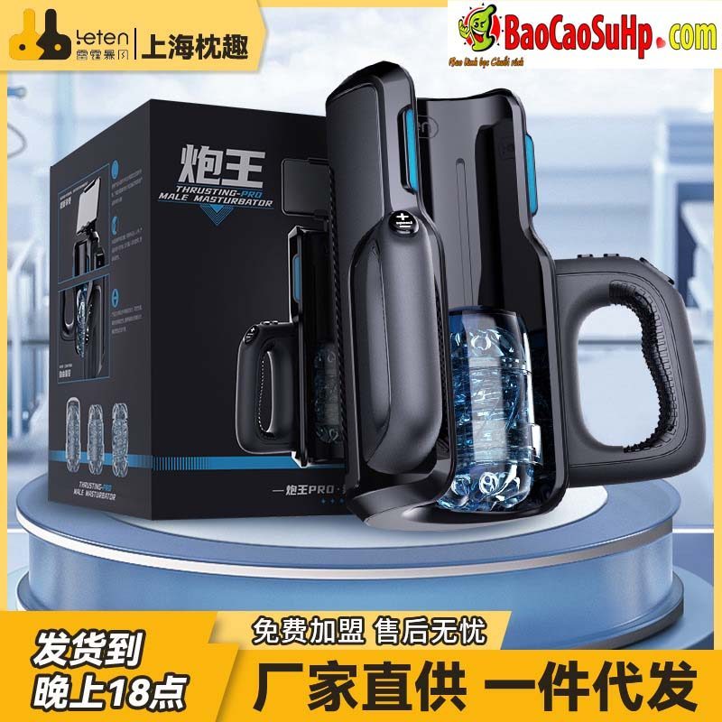 Máy thủ dâm tự động cao cấp Leten Thrusting Pro VI thụt giật Nhật Bản