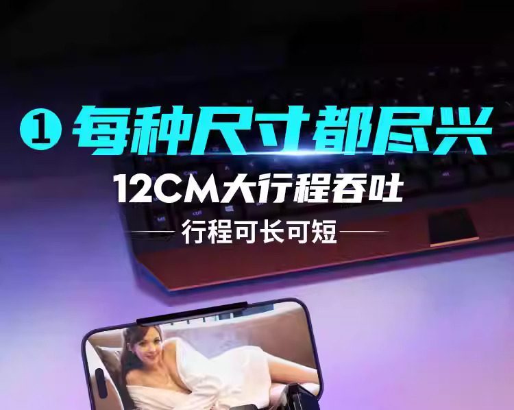 Máy thủ dâm Leten Pro VI cao cấp thụt giật mạnh mẽ chính hãng