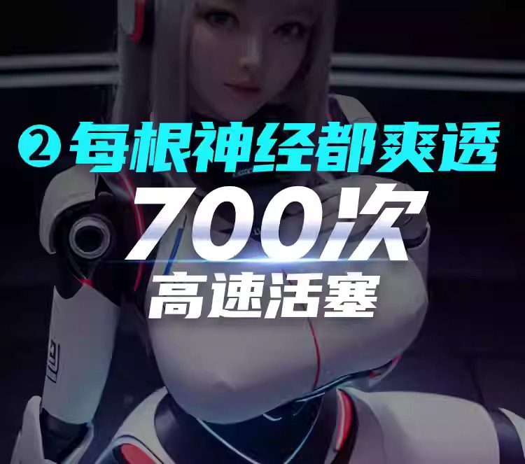 Máy thủ dâm Leten Pro VI cao cấp thụt giật mạnh mẽ chính hãng